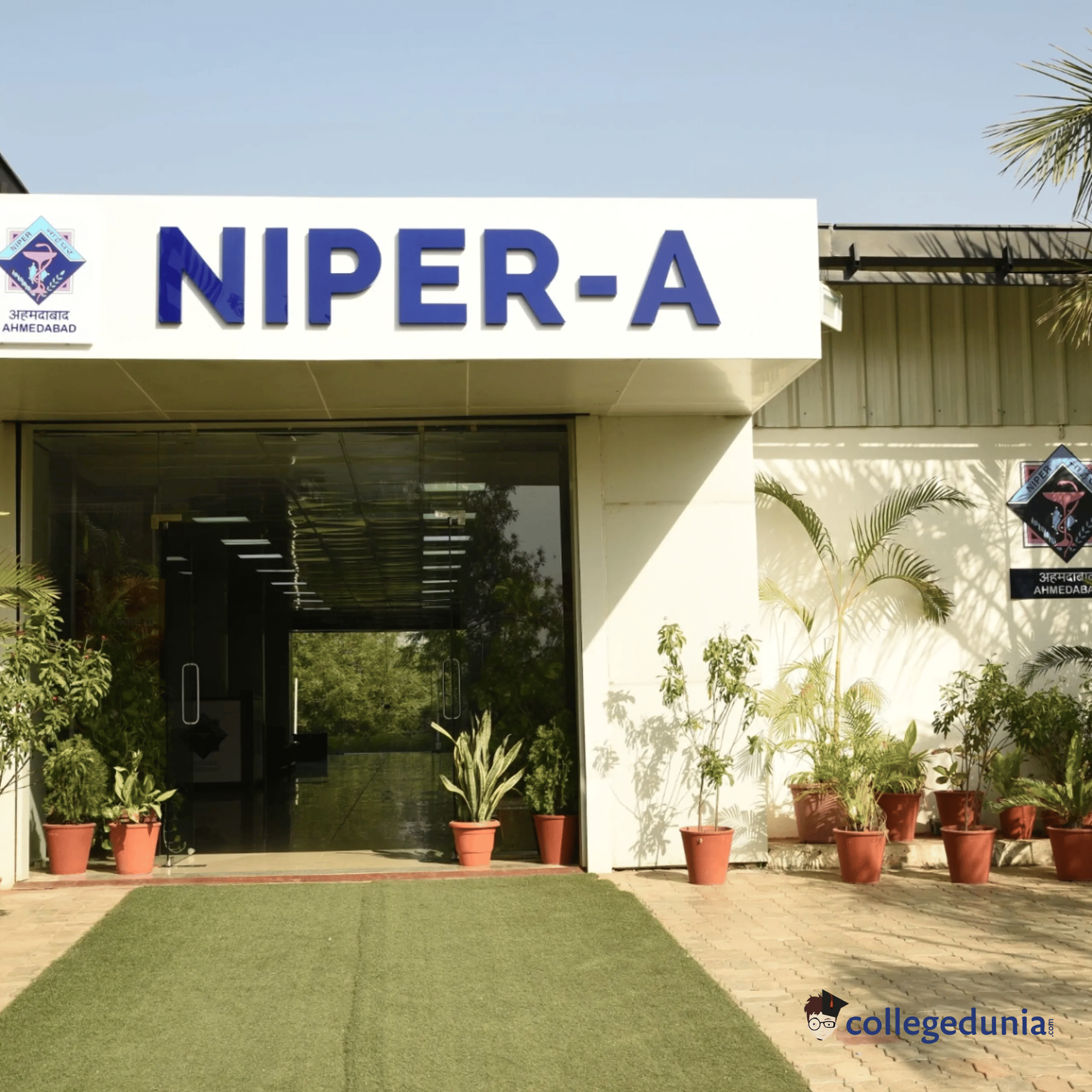 NIPER Ahmedabad Building photo 1